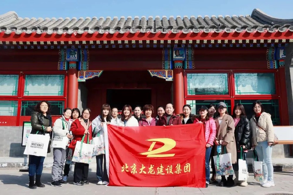 大眾創(chuàng)業(yè)，萬眾創(chuàng)新——“半邊天”參觀學習促成長