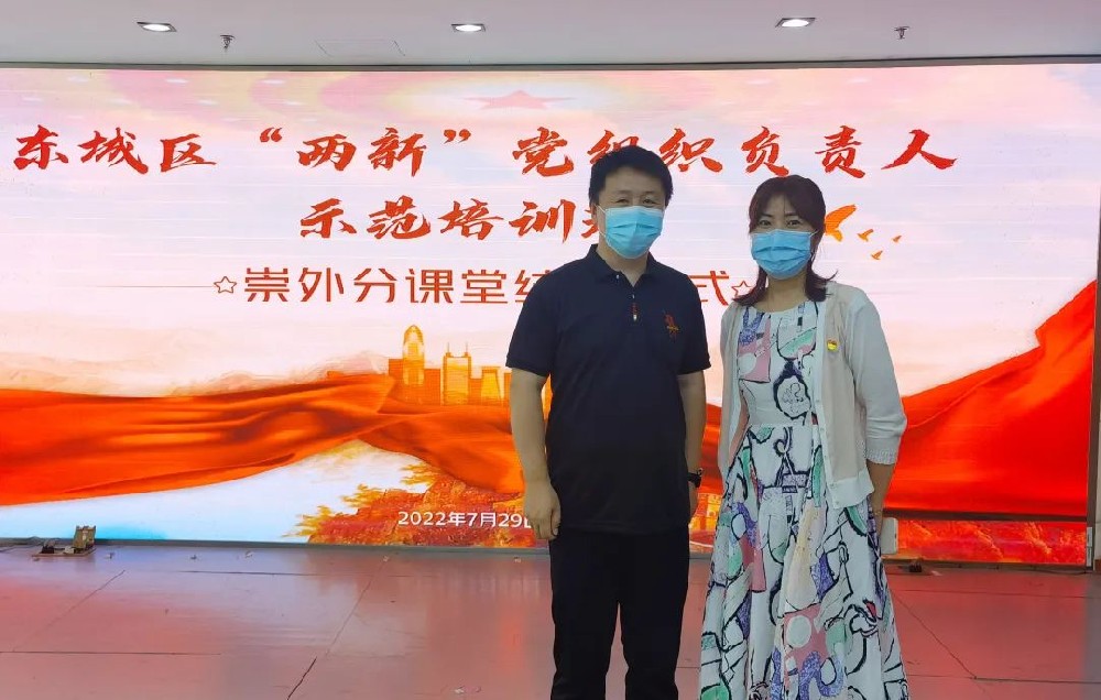 惠民助困、慰問一線