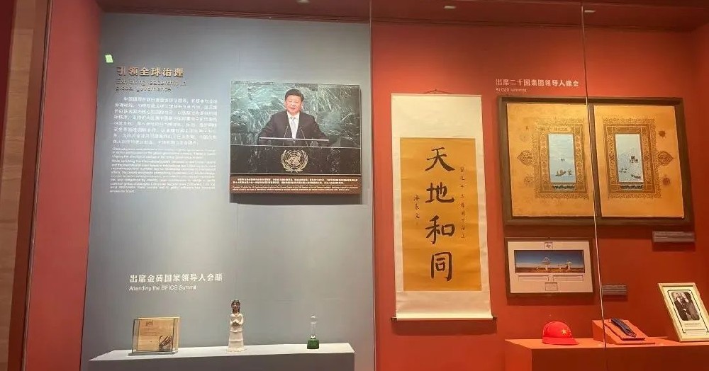 友好往來、命運(yùn)與共