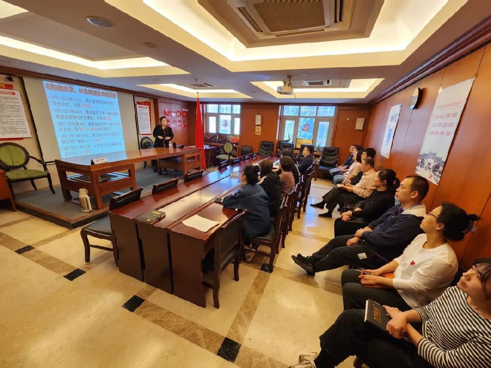 集團組織開展消防安全培訓(xùn)