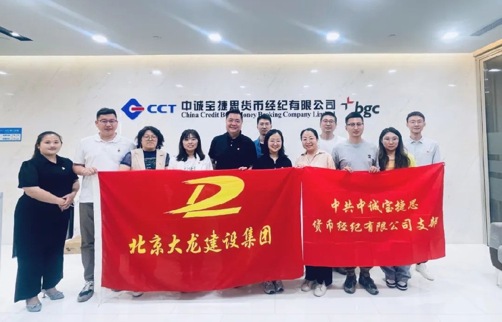 學(xué)習(xí)交流強黨建 參觀借鑒拓視野