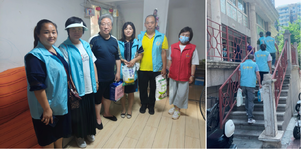 愛傳千家 精準幫扶