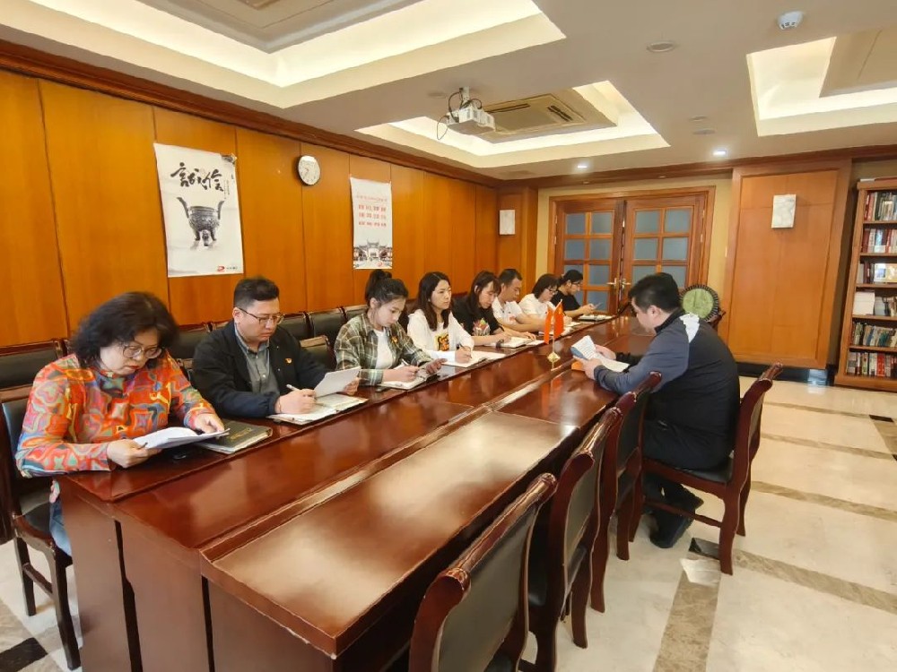 學習領(lǐng)會全區(qū)組織工作會議精神暨貫徹部署第二批主題教育工作