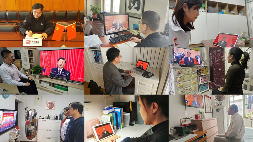 1705995435142319.jpg 640 (2).jpg