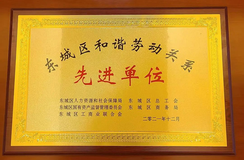 1706067783173919.jpg 640 (3).jpg